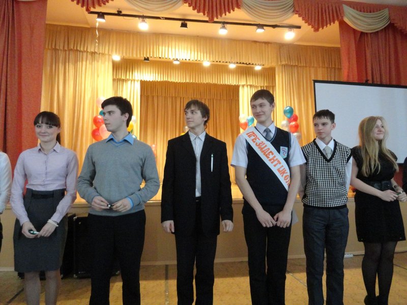 Фото к Челябинская область впервые выберет Лучшего ученика