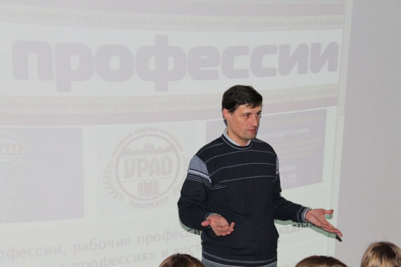 Фото к Встречи профклуба Информационного центра атомной отрасли Челябинска продолжаются