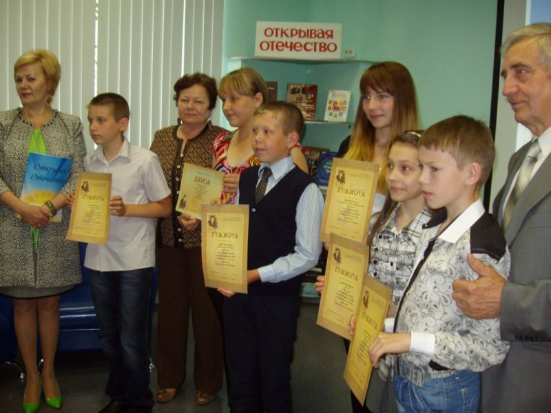 Фото к Победители творческого конкурса для детей «Открывая Отечество» получили особые призы от  Челябинского информационного центра атомной отрасли. 