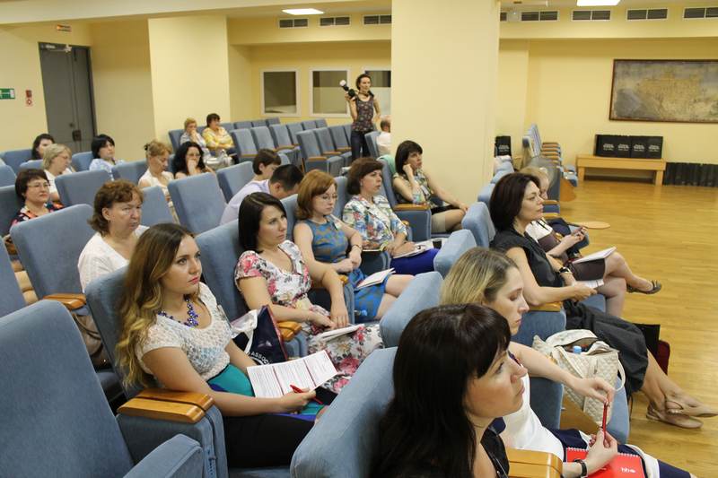 Фото к В Челябинске прошла всероссийская практическая конференция