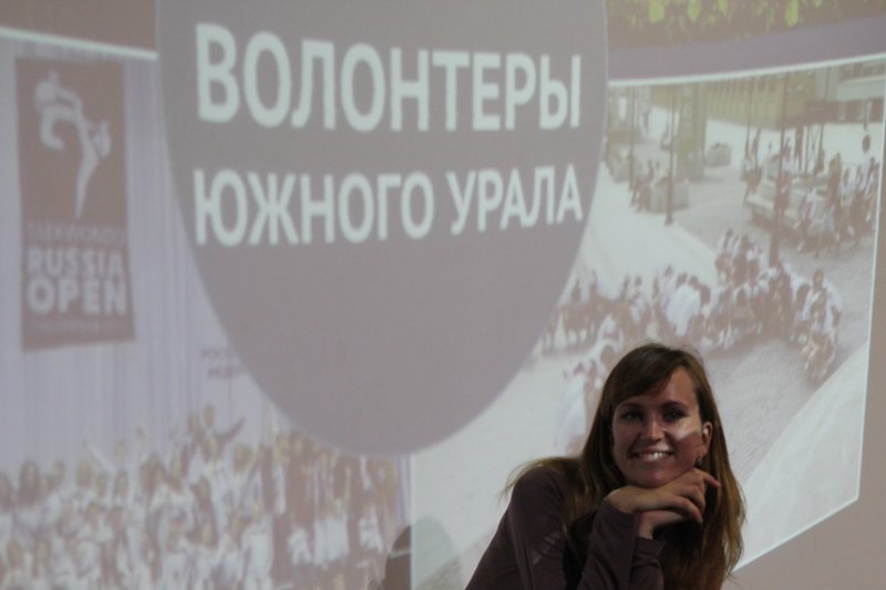 Фото к ДоброСмена: в Челябинске прошел тренинг для волонтеров