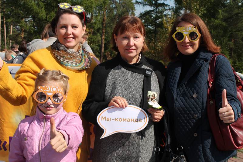Фото к День города в Челябинске: парад профессий и общественно-политический вернисаж