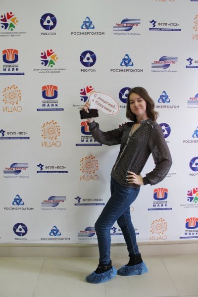Фото к «Шаг в будущее»: в Челябинске прошли соревнования лучших молодежных исследователей страны