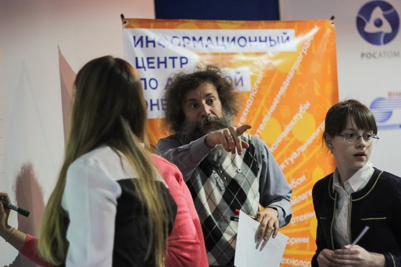 Фото к Все мы немножко неандертальцы: более 200 жителей столицы Южного Урала стали участниками проекта «Энергия науки»