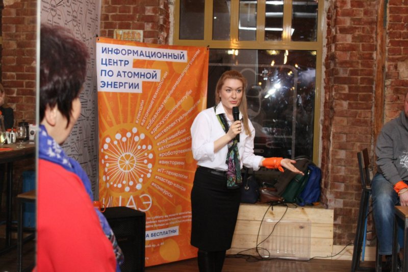 Фото к «Весна и любовь»: в Челябинске состоялось третье научно-популярное ток-шоу «Разберем на атомы»